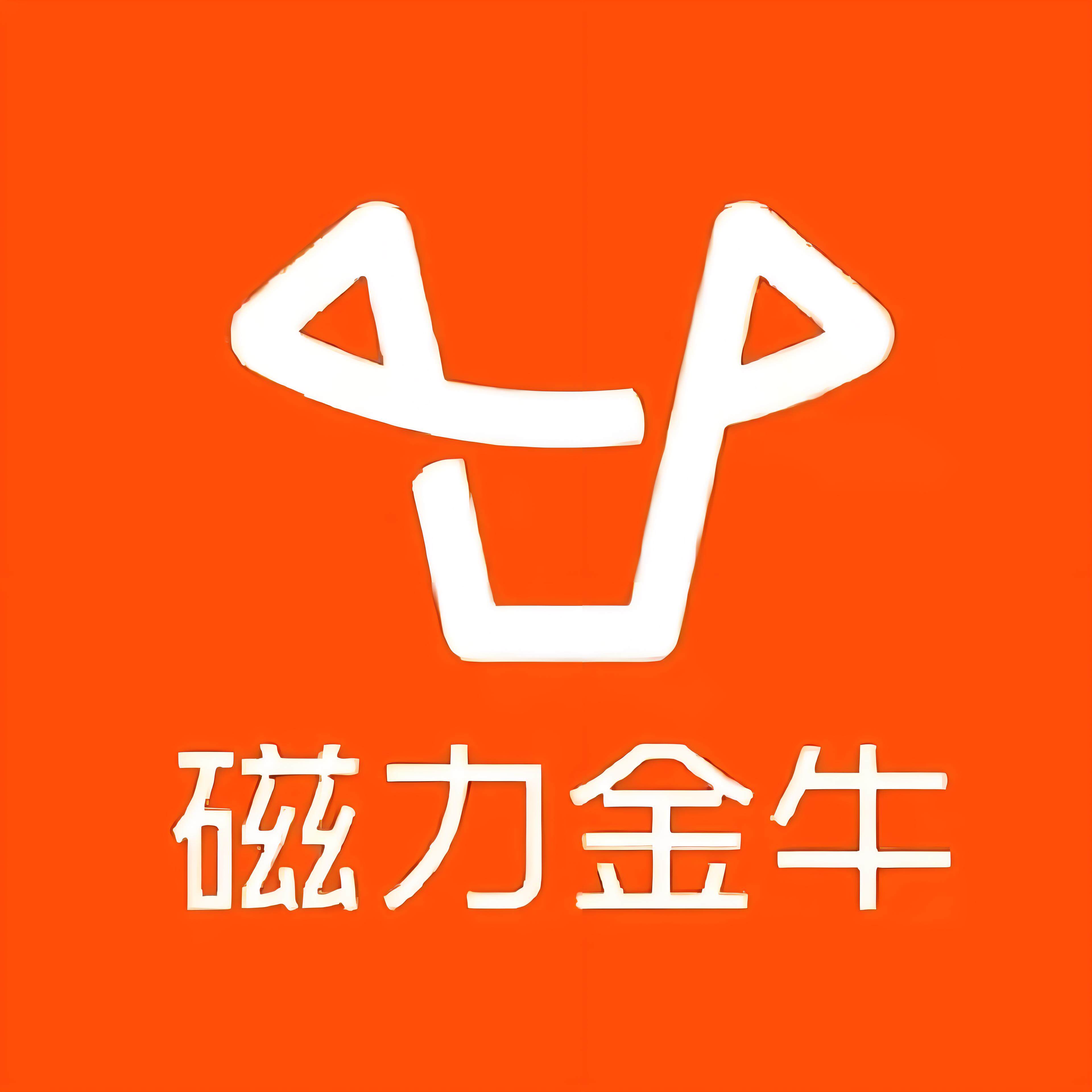 阿坝州快手广告